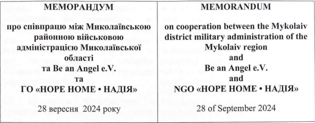 memorandum-hope-home